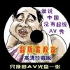 6Ͽʿѯ201889տ¼